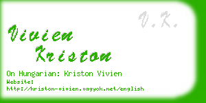 vivien kriston business card